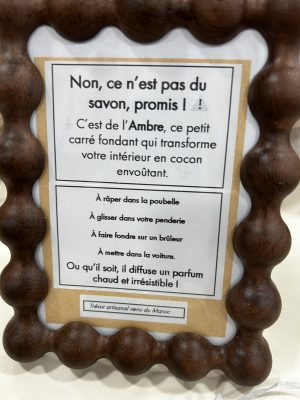 Alternative view of CARRÉ D'AMBRE FONDANT - BLACK MUSK